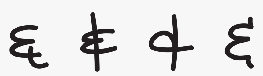 Cross, HD Png Download