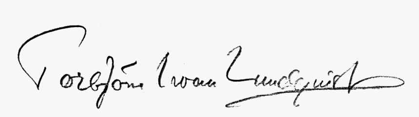 Calligraphy, HD Png Download