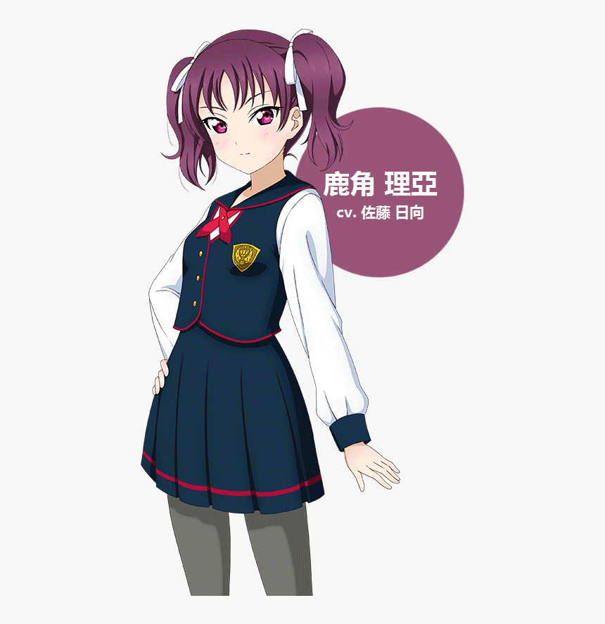 Love Live Wikia - Love Live Sunshine Leah, HD Png Download