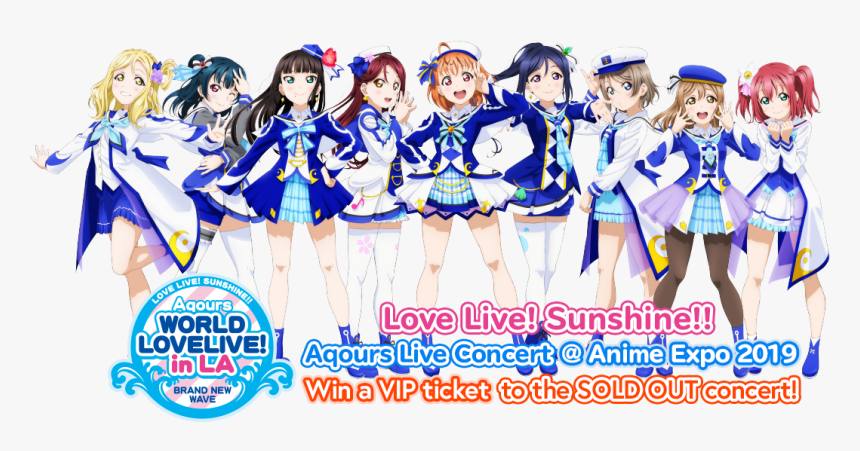 Love Live U's Png, Transparent Png
