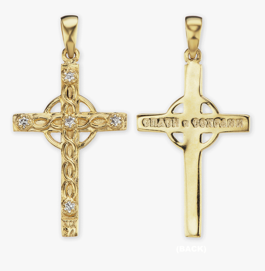 14k Gold Celtic Cross Pendant With Diamonds - Cross, HD Png Download