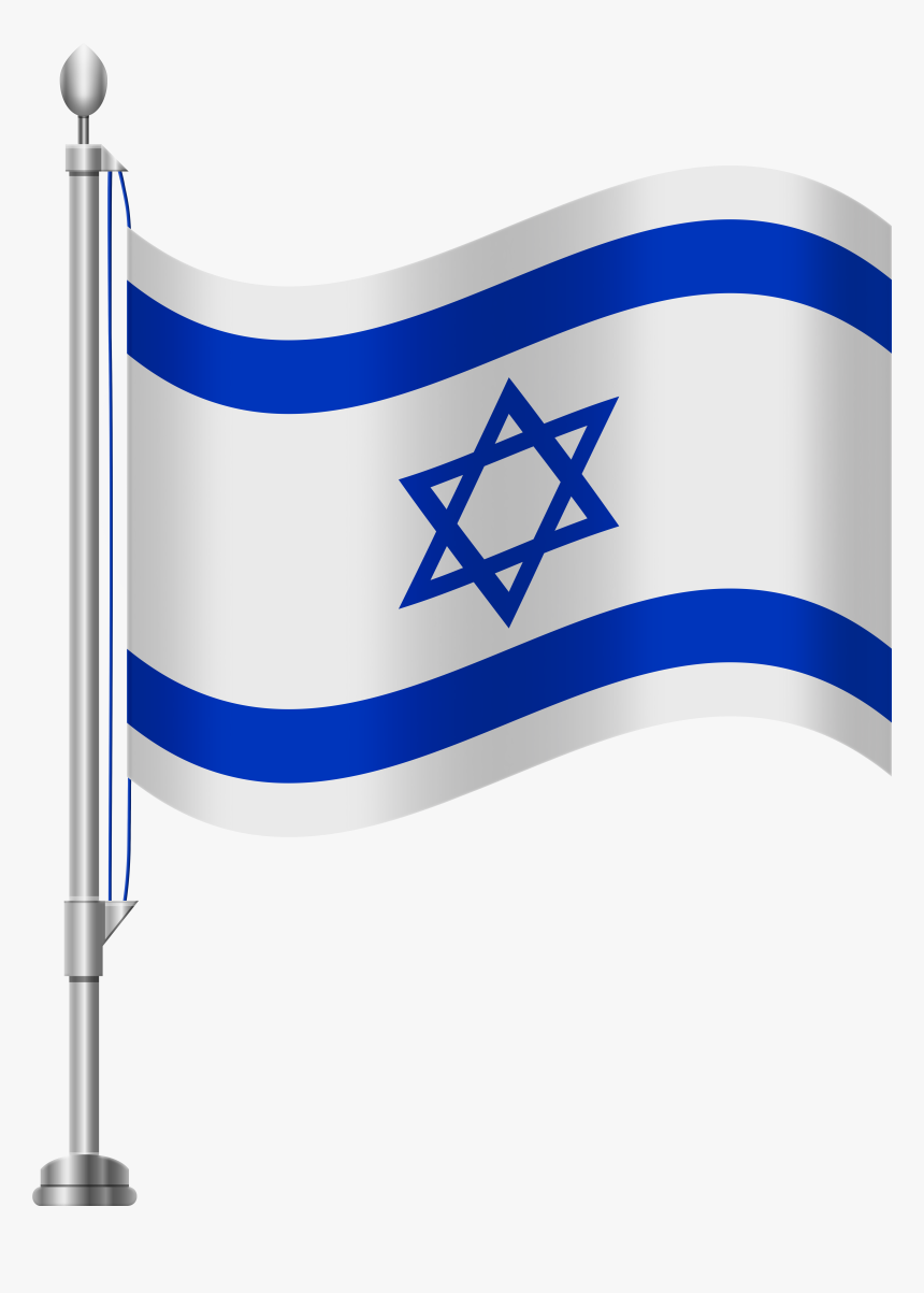 Israel Flag Png Clip Art, Transparent Png