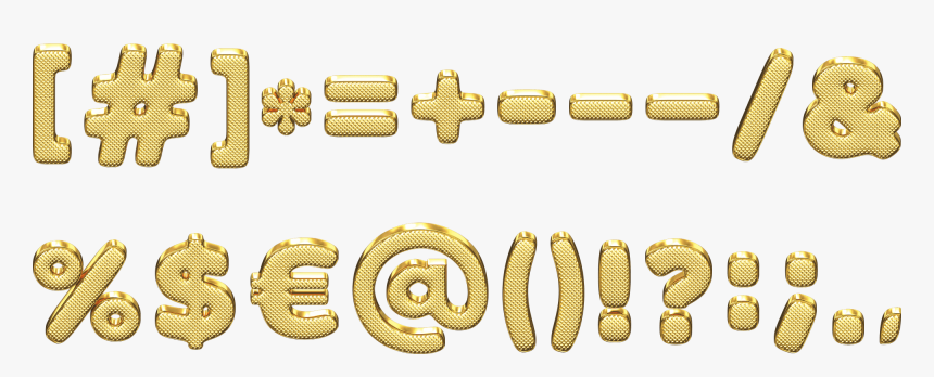 Gold 3d Font Alphabet - Gold, HD Png Download