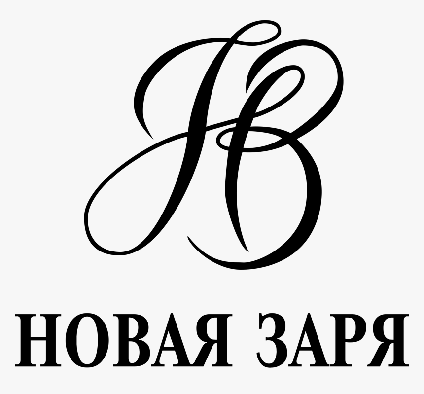 Novaya Zarya Logo Png Transparent - Line Art, Png Download