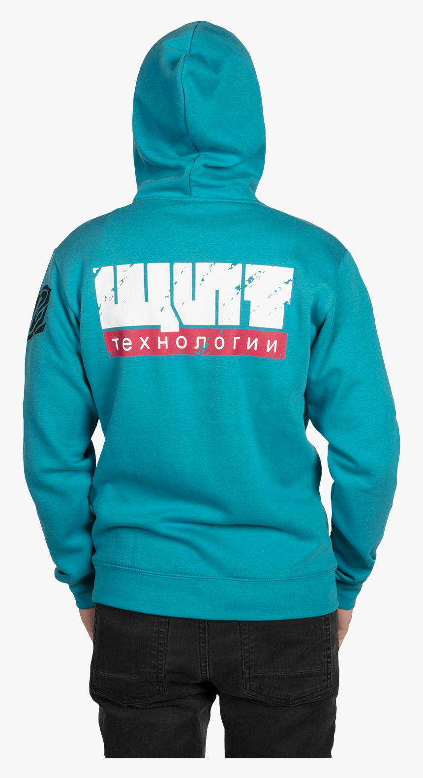 Overwatch Zarya Hoodie, HD Png Download