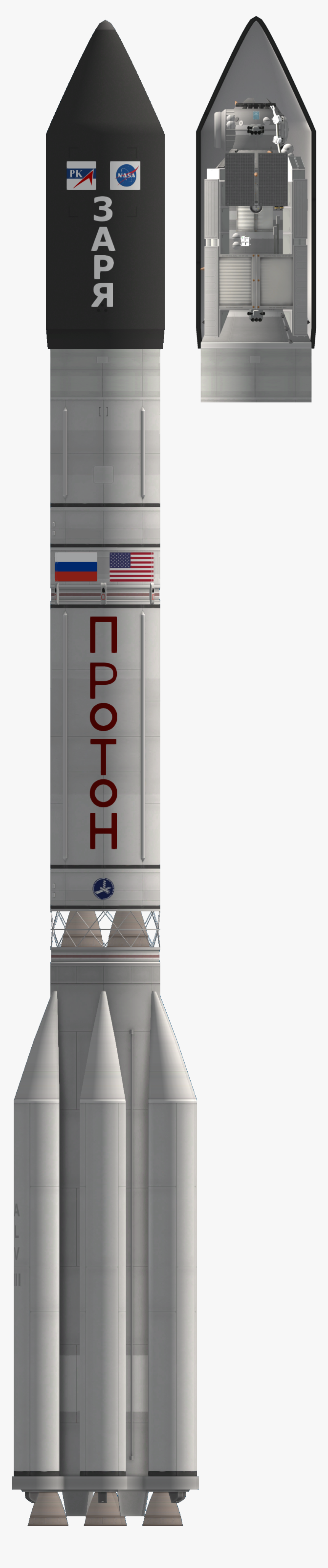 Enb6drx - Proton Zarya, HD Png Download