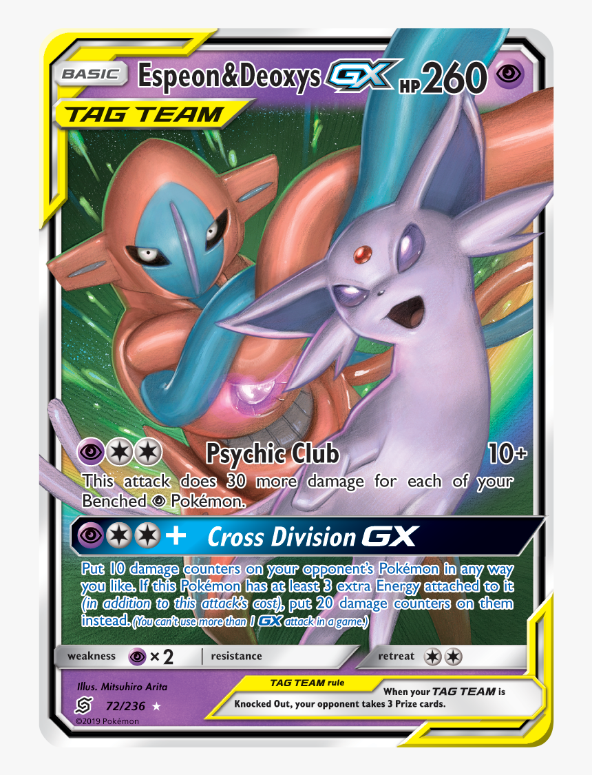 Espeon & Deoxys-gx 
 Src Data - Espeon And Deoxys Gx, HD Png Download