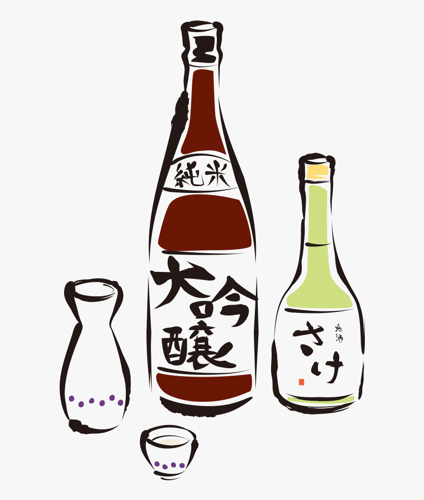 Beer Sake Alcoholic Drink Tokkuri U71d7u9152 - Japanese Drinks Clipart, HD Png Download