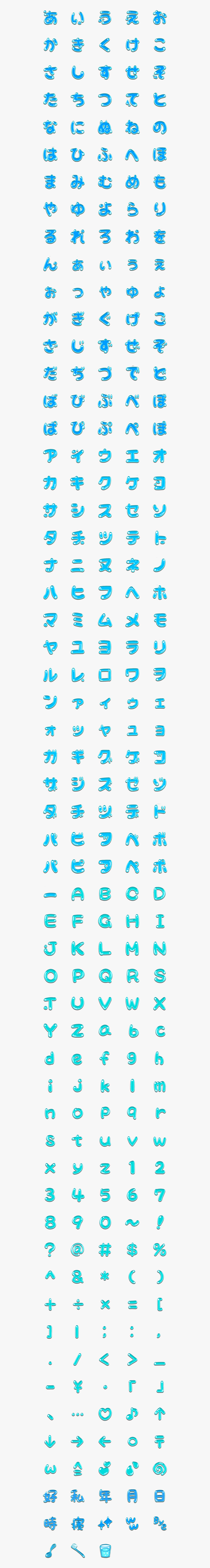 Satta Chart September 2019, HD Png Download