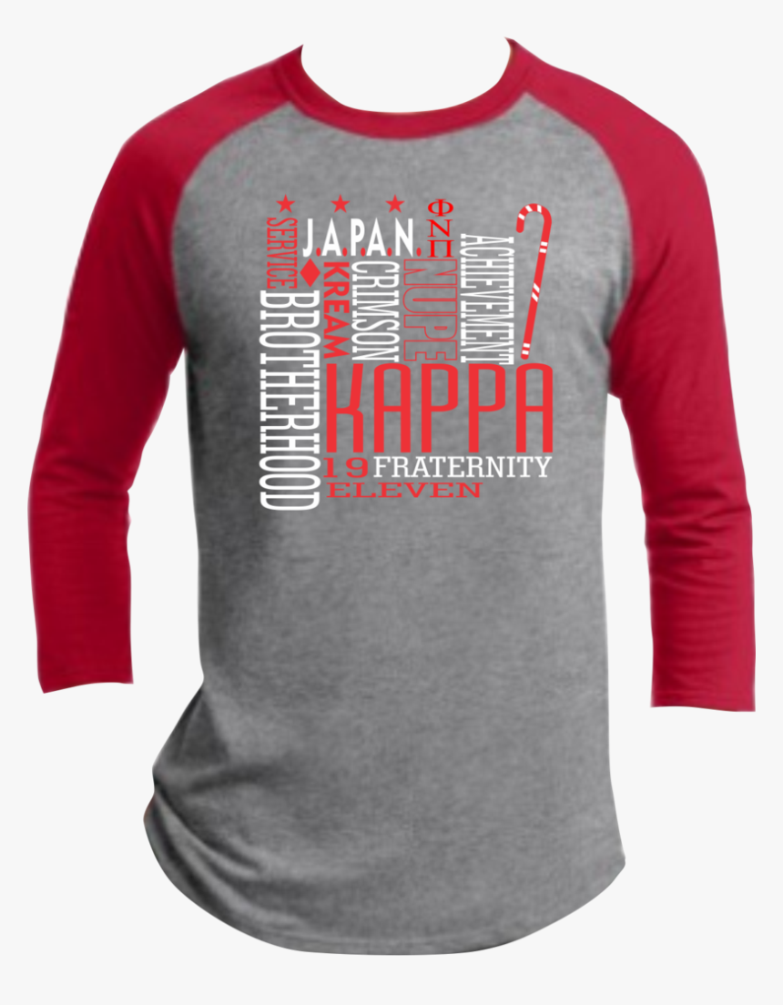 T-shirt - Red And Grey Baseball Tee, HD Png Download