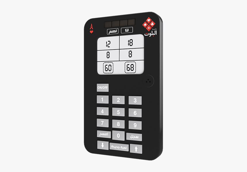 حاسبة البلوت جرير, HD Png Download