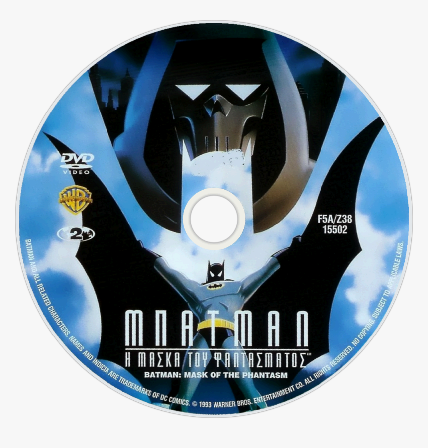 - Batman Mask Of The Phantasm , Png Download - Batman Mask Of The Phantasm, Transparent Png