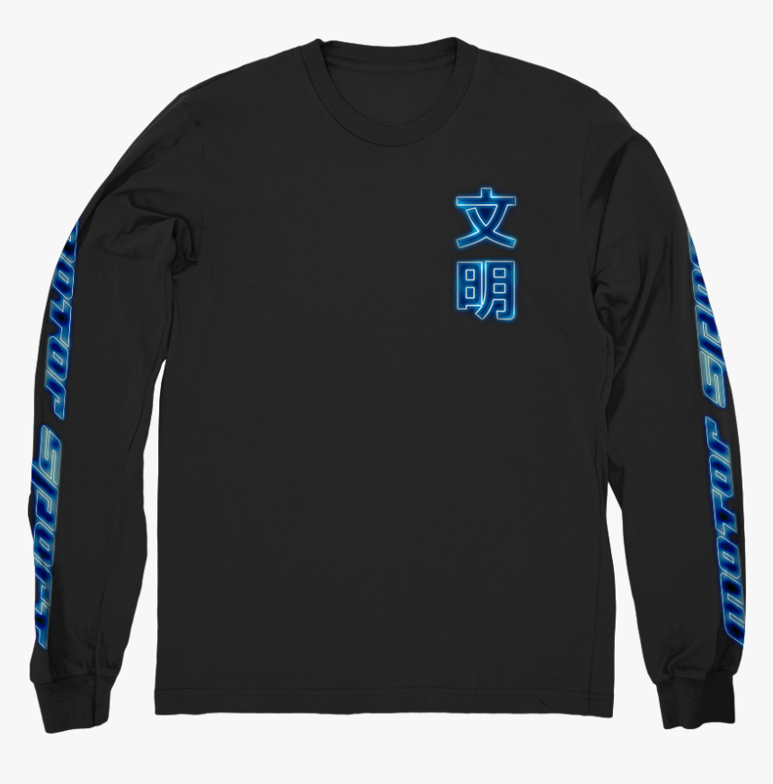 Long-sleeved T-shirt, HD Png Download