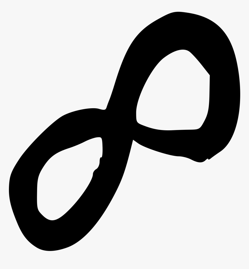 Infinity 20clipart - Portable Network Graphics, HD Png Download