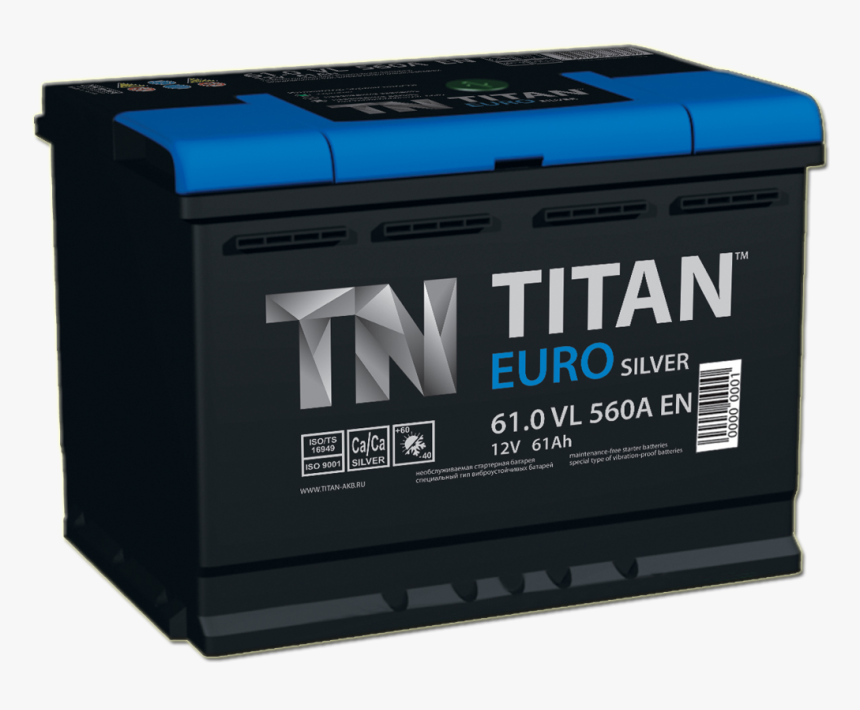Automotive Battery Png Image, Transparent Png