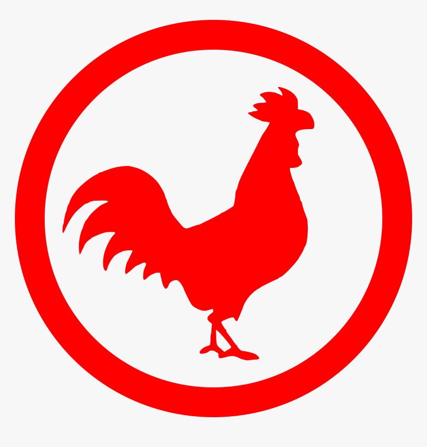 Transparent Red Rooster Clipart - Red Rooster Png, Png Download