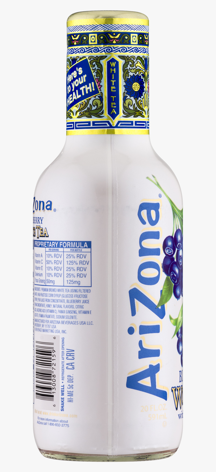 Plastic Bottle, HD Png Download