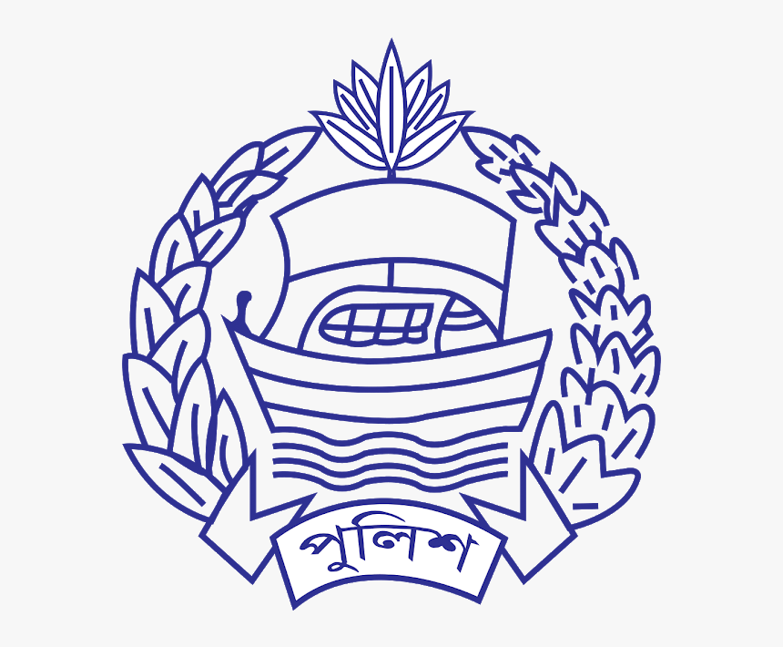 Transparent Police Tape Png - Bangladesh Police Logo, Png Download