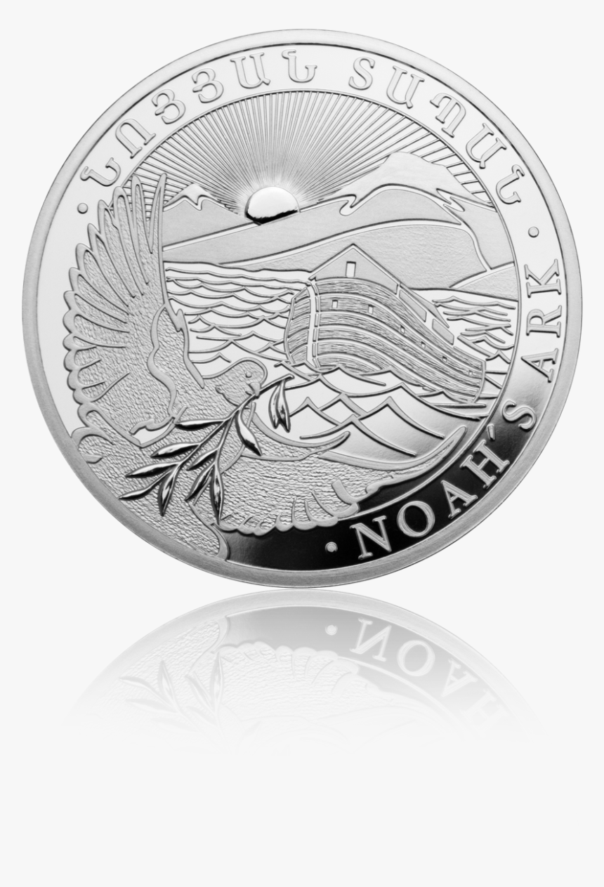 Back Of Noah S Ark Bullion Coin - 20000 Dram 2015, HD Png Download