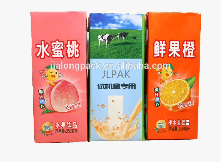 Juice And Milk Aseptic Brick Carton With Straw/packaging - Orange, HD Png Download