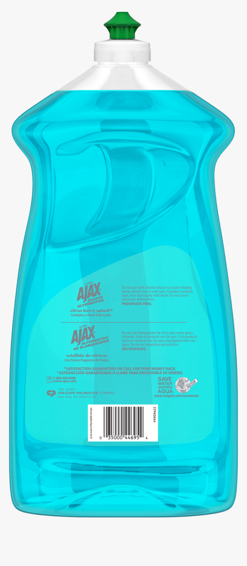 Ajax Ultra Triple Action Liquid Dish Soap, Bleach Alternative - Dry Suit, HD Png Download