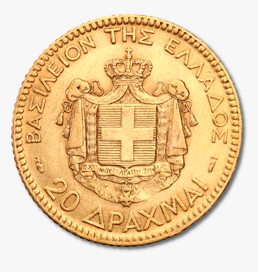 20 Drachma Gold Coin Reverse - Drachme Währung, HD Png Download