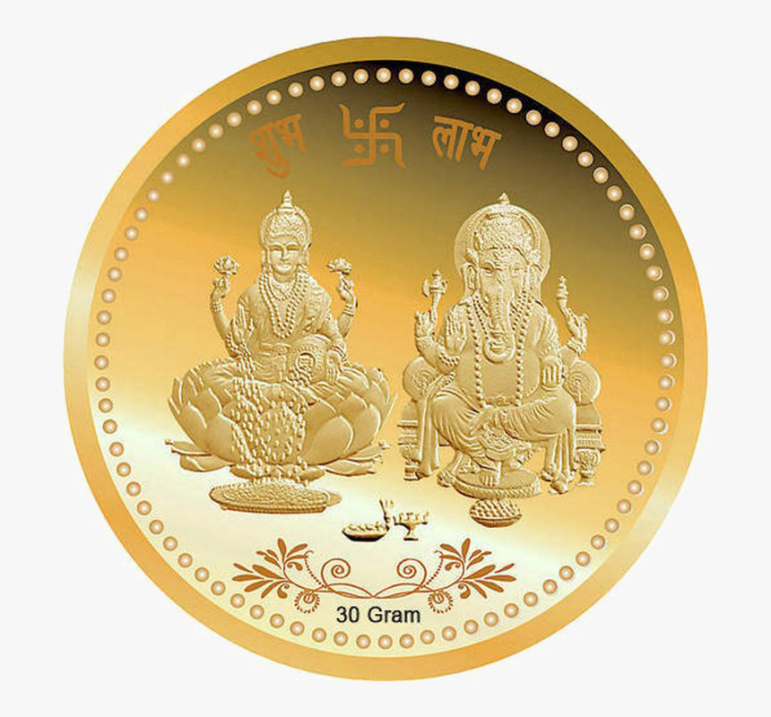 Lakshmi Gold Coin Png Photo - 20 Gram Gold Coin Price, Transparent Png