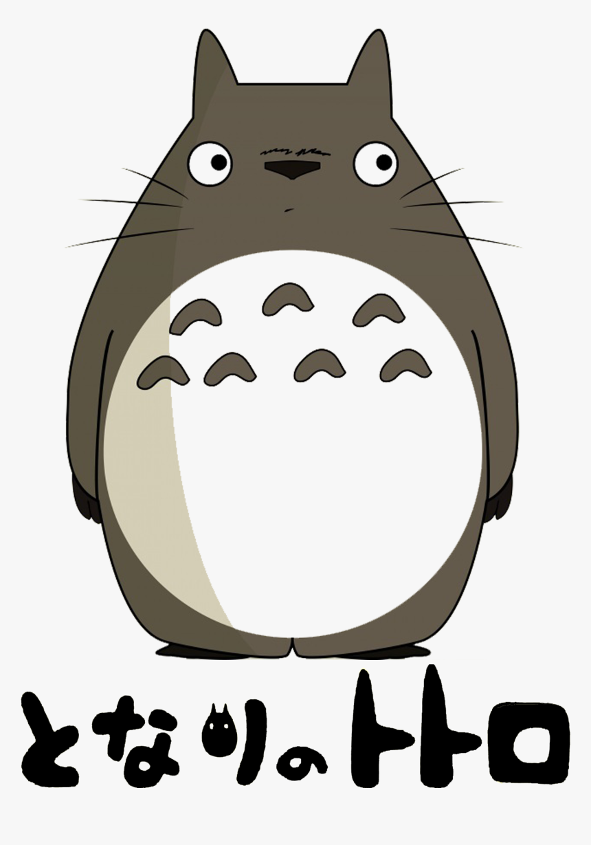 Transparent Totoro Png - Totoro And No Face, Png Download