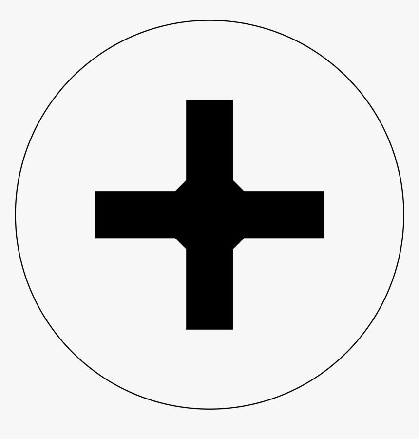 Screw B - Gk Reasoning In Hindi, HD Png Download
