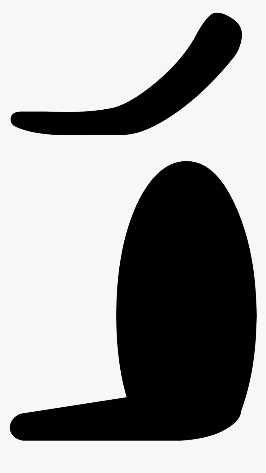 Image, HD Png Download