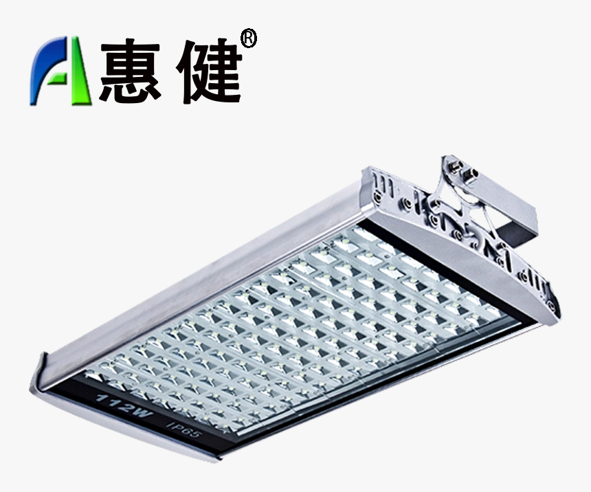 Huijian Led Tunnel Light Floodlight Outdoor Spotlight - Light, HD Png Download