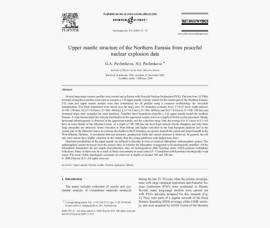 Document, HD Png Download