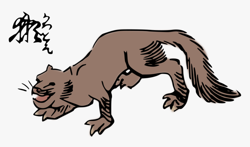 Japanese River Otter - Otter, HD Png Download