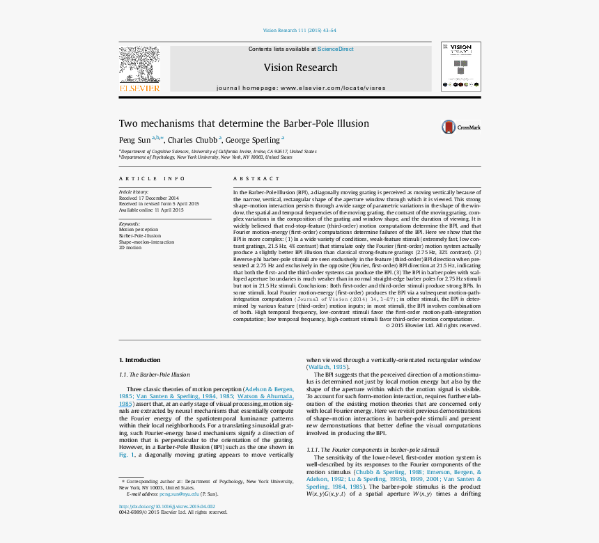 Screenshot, HD Png Download