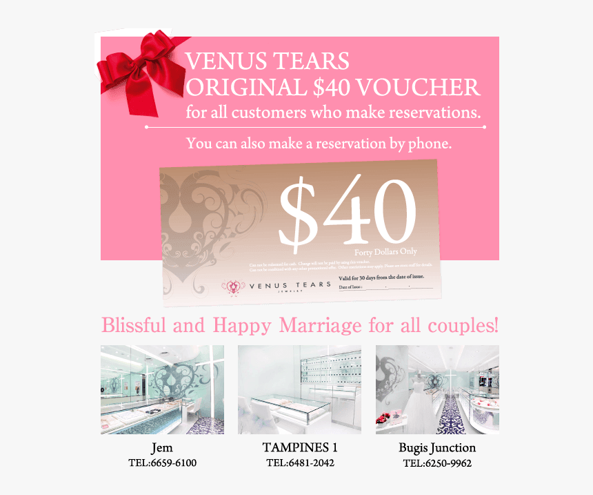 Transparent Tears Png - Flyer, Png Download