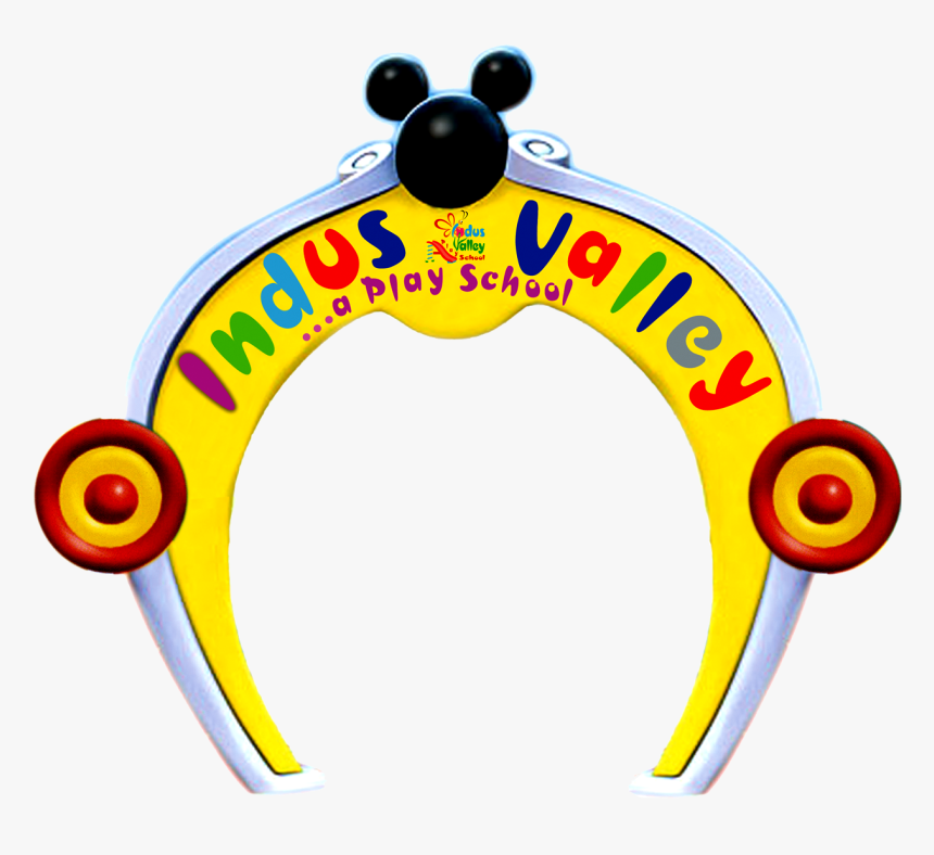 Clip Art, HD Png Download