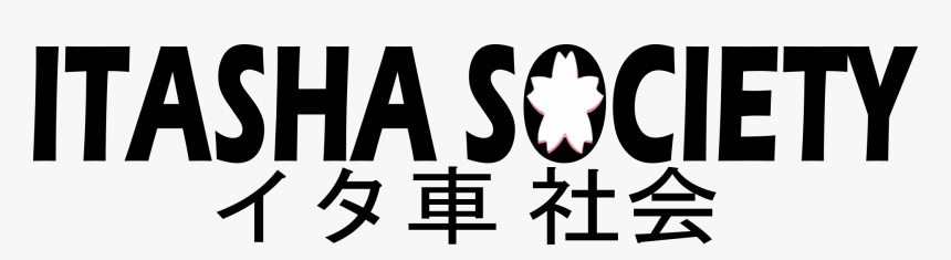 Itasha Society, HD Png Download