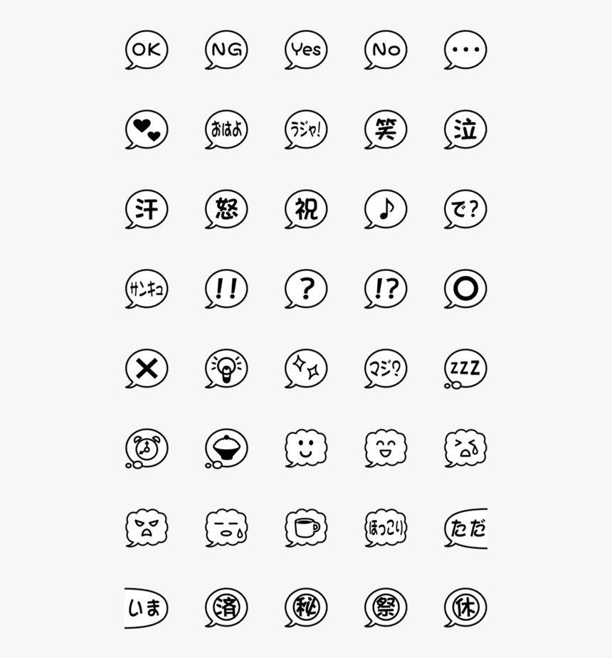 Colorfulness, HD Png Download