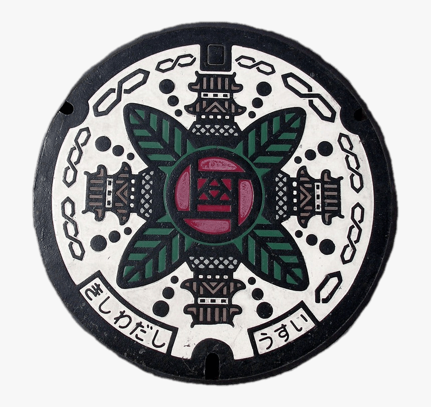 Manhole Cover In Japan - 岸和田 市 マンホール, HD Png Download