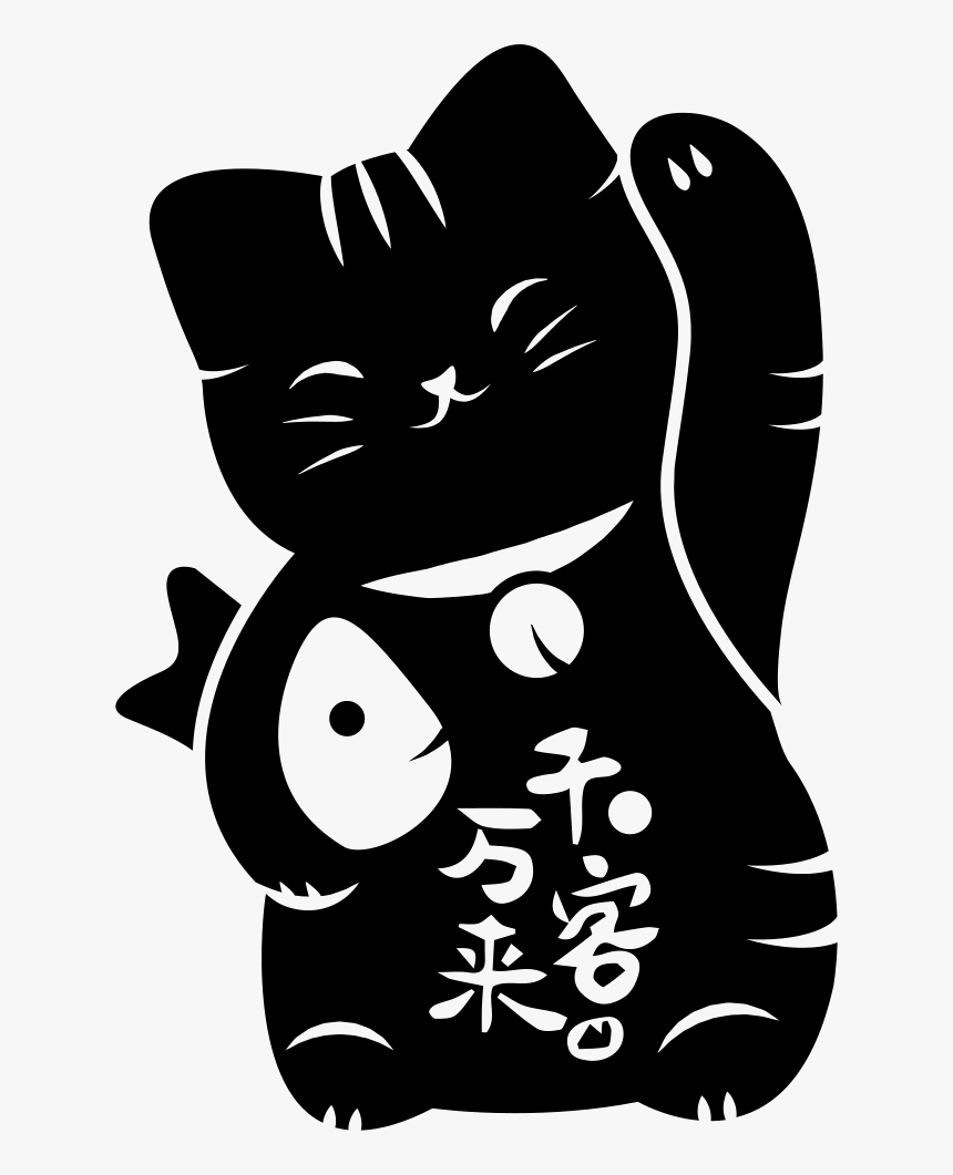 Japan - Maneki Neko White Cartoon, HD Png Download