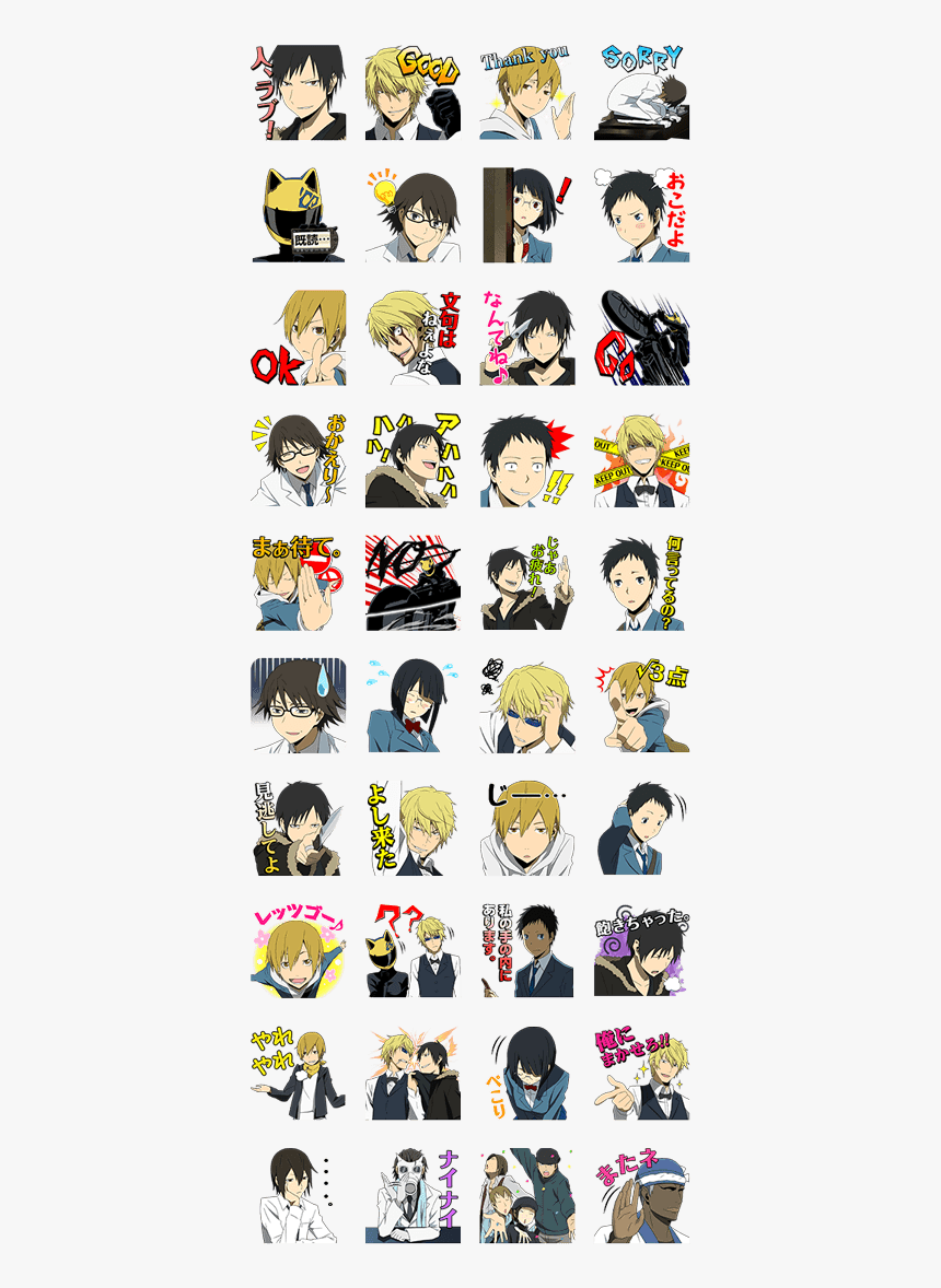 Durarara - Ensemble Stars Telegram Stickers, HD Png Download