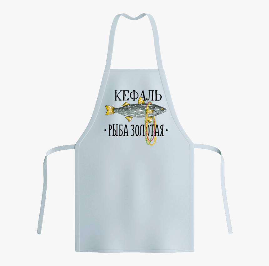 Transparent Apron Clipart Png - Honeybee, Png Download