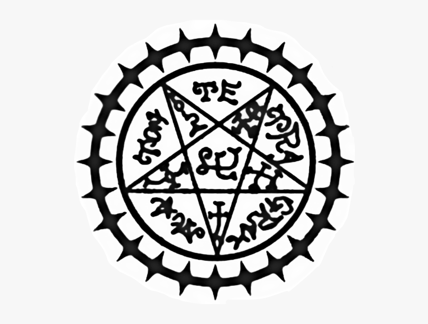 Transparent Sebastian Clipart - Anand Para Medical College Siwan Logo, HD Png Download