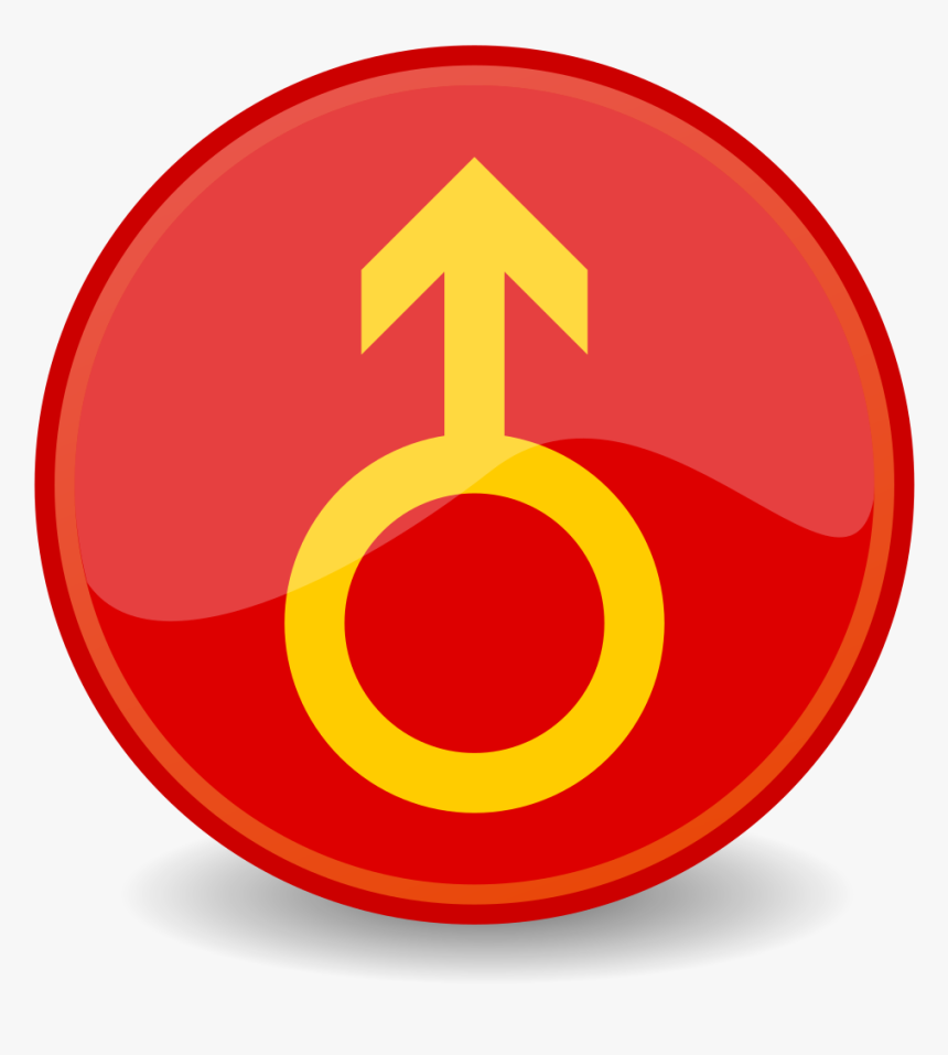 Circle, HD Png Download