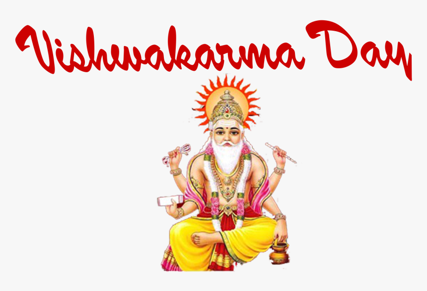 Vishwakarma Day Png Clipart - Religion, Transparent Png