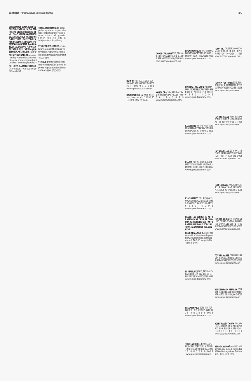 Document, HD Png Download