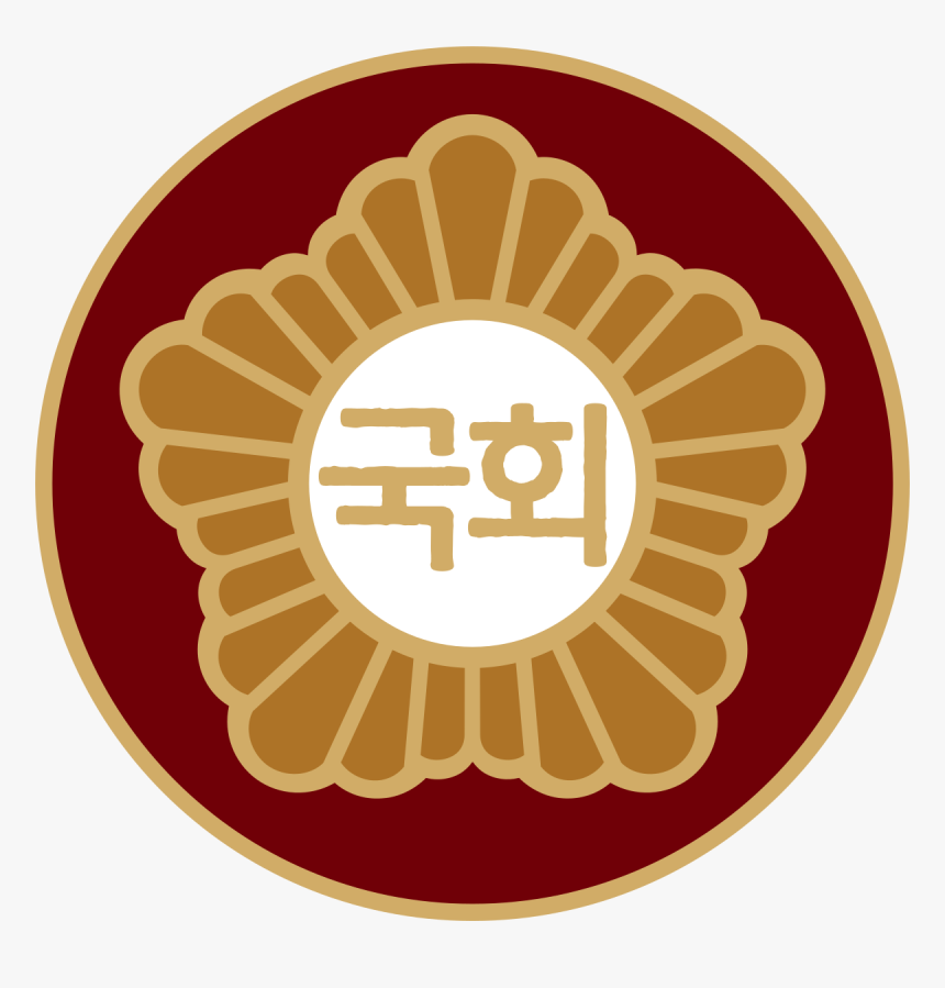 National Assembly Republic Of Korea - Korea Emblem, HD Png Download