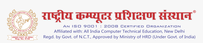 Bjp, HD Png Download