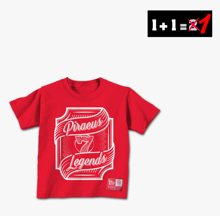 Active Shirt, HD Png Download