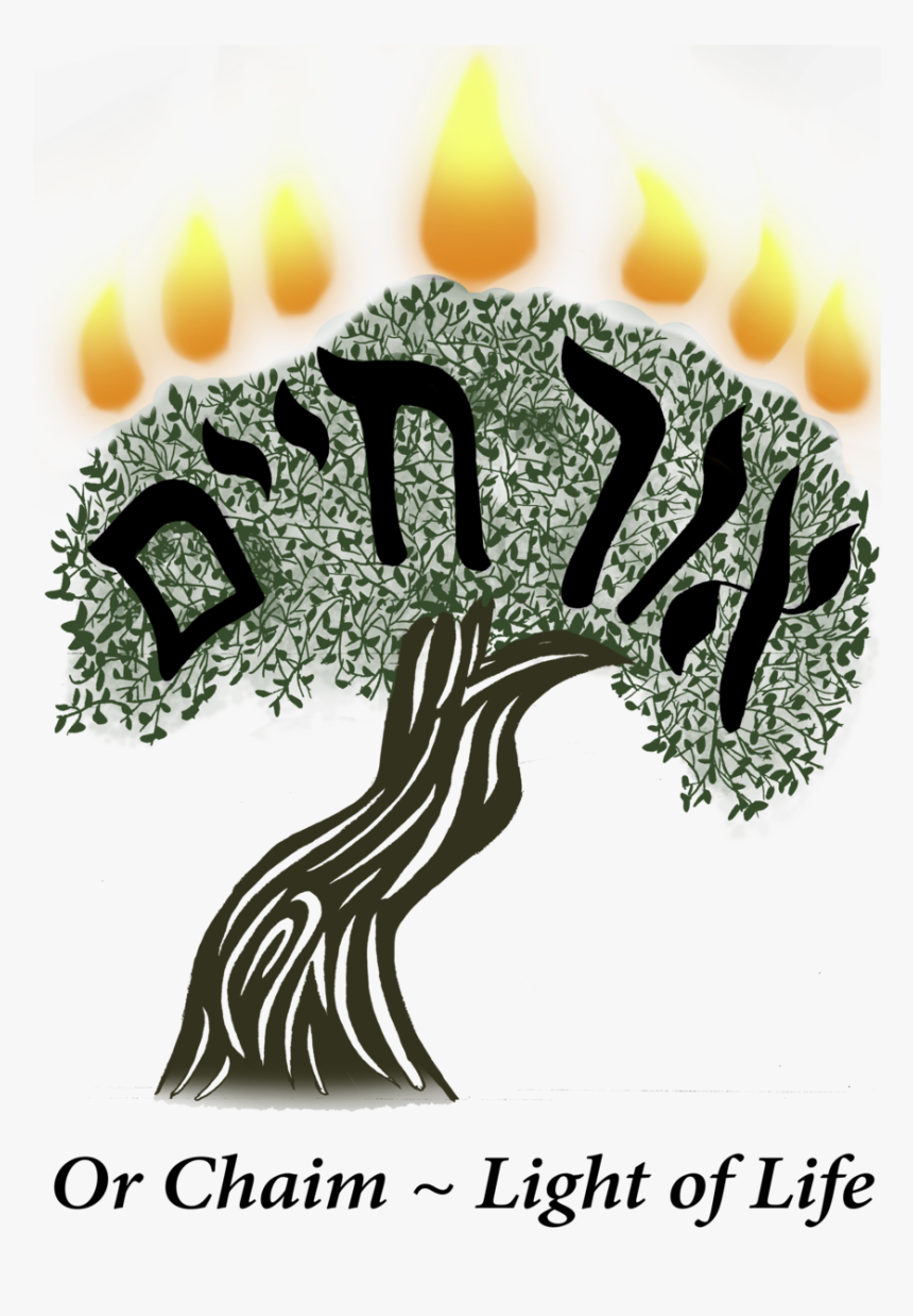 Ravan Png, Transparent Png